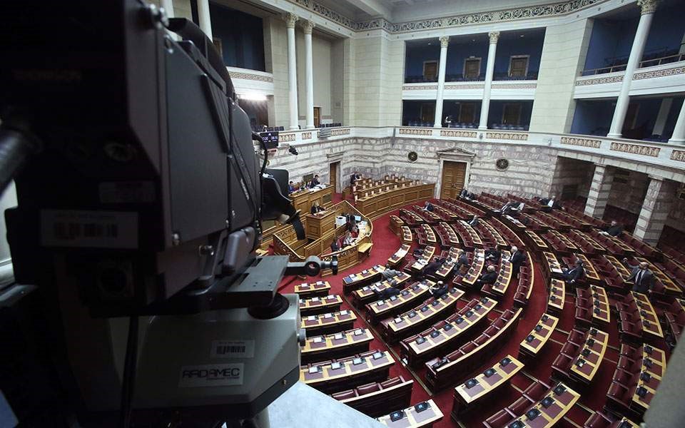 Πέρασε με 187 το νομοσχέδιο για τις διαδηλώσεις